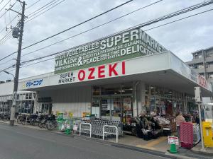 Supermercado u otro tipo de tienda en el apartamento o alrededores