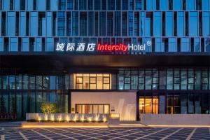 Hoone, kus hotell asub