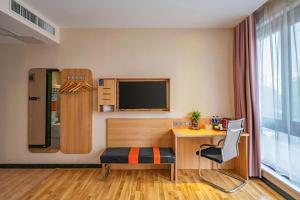 Μια τηλεόραση ή/και κέντρο ψυχαγωγίας στο 7Days Premium Nanjing Olympic Sports International Exhibition Center