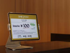 Certifikát, hodnocení, plakát nebo jiný dokument vystavený v ubytování Hotel Glad One Kyoto Shichijo by M's