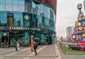 Hosté ubytování 云享城居 SKY高空Loft公寓酒店 春熙路九眼桥店