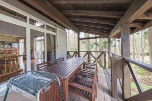 Un balcon sau o terasă la Shakunagedaira Rental cottage - Vacation STAY 18466v