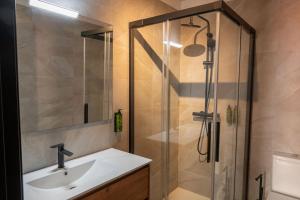 Ένα μπάνιο στο Apartaments Casa Maragall +25 φωτογραφίες