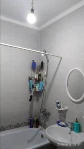 Koupelna v ubytování HomeStay in Seitek 11,Kok Jar, Bishkek