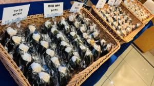 Fotografie z fotogalerie ubytování Toyoko Inn Sakudaira-eki Asama-guchi v destinaci Saku
