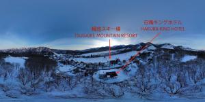 an aerial view of a ski resort in the snow at Hakuba King Hotel in Hakuba