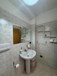 Ένα μπάνιο στο Bed and Breakfast della Palma +29 φωτογραφίες