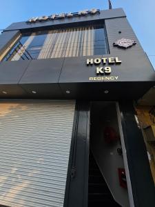 Fotografie z fotogalerie ubytování Hotel K9 Regency sirsa v destinaci Sirsa