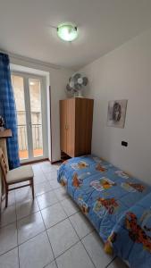 Postel nebo postele na pokoji v ubytování Sirena Vista Lago + 58 fotografií