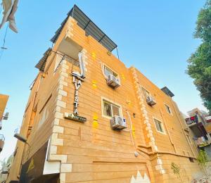 Edificio in cui si trova l'hotel
