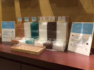 钏路钏路世纪城堡酒店 的相册照片
