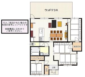 A planta de 時間を忘れる貸別荘オールブルー