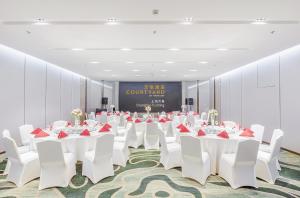 上海齐鲁万怡大酒店商务区和/或会议室