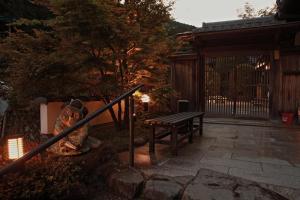 Budova, kde se ryokan nachází