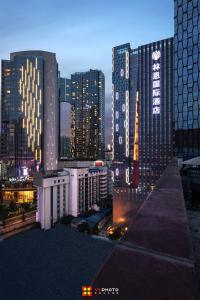 Linna Chengdu üldine vaade või majutusasutusest Lyhn International Hotel Chengdu Taikoo Li pildistatud vaade
