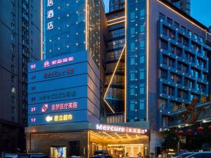 Hoone, kus hotell asub