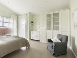 Afbeelding uit fotogalerij van SAGA Circle Villas in Selfoss