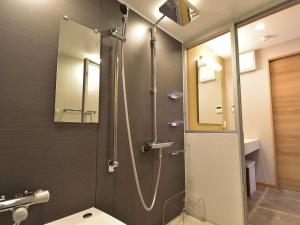Koupelna v ubytování Izutsu hotel Takasegawa