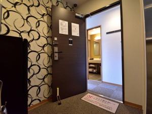 Fotografie z fotogalerie ubytování Izutsu hotel Takasegawa v Kjótu