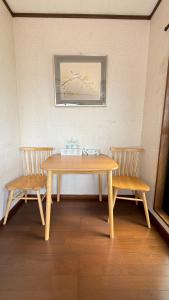 Kép Kitayama Fuji View House szállásáról Fudzsinomijában a galériában