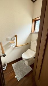 A bathroom at Kitayama Fuji View House