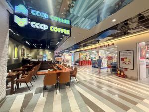 En restaurant eller et andet spisested på Golden Land