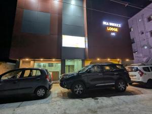 Gallery image of Hotel Rameshwaram Sea Breezz Lodge in Rāmeswaram