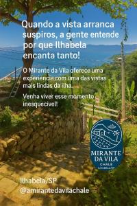 Φυσικό τοπίο κοντά σε αυτή η παραθεριστική κατοικία