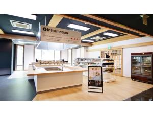 Fotografie z fotogalerie ubytování Tsujun Sanso - Vacation STAY 11975v v destinaci Yamato