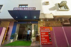 Το κτήριο όπου στεγάζεται  το ξενοδοχείο