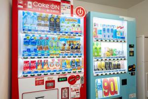 Certifikát, hodnocení, plakát nebo jiný dokument vystavený v ubytování Hotel Oriental Express Kagoshima Tenmonkan