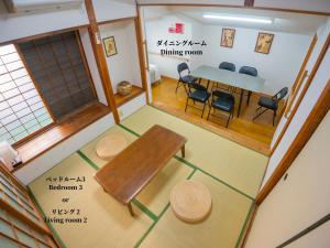 Fotografie z fotogalerie ubytování 301m2 百年桜庭園ヴィラ丨新宿 歌舞伎町まで直通17分丨駐車場3台丨長期滞在可丨最大10名 301m2 Century Old Sakura Garden Villa Direct丨Access to Shinjuku Kabukicho in 17 min丨3 Parking Spaces丨Long Term OK丨Up to 10 Guests v Tokiu