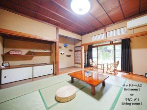 Fotografie z fotogalerie ubytování 301m2 百年桜庭園ヴィラ丨新宿 歌舞伎町まで直通17分丨駐車場3台丨長期滞在可丨最大10名 301m2 Century Old Sakura Garden Villa Direct丨Access to Shinjuku Kabukicho in 17 min丨3 Parking Spaces丨Long Term OK丨Up to 10 Guests v Tokiu