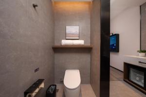 Baðherbergi á Atour Hotel Beijing Zhongguancun Software Park West Shangdi Road