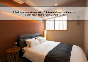 a poster of a bedroom with a bed and a window at 白樺の宿 恵美須, Shirakabanoyado EBISU, SELF CHECK-IN ONLY in Osaka