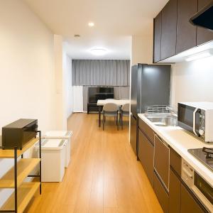 Køkken eller tekøkken på ByLug Stay 中津