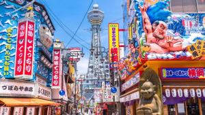 Udsigt til Osaka eller udsigt til byen taget fra lejligheden