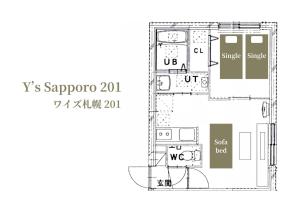 Majutuskoha Y's Sapporo korruse plaan