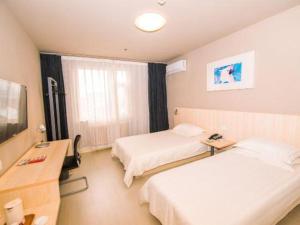 TV a/nebo společenská místnost v ubytování Jinjiang Inn Jinan Daming Lake + 89 fotografií