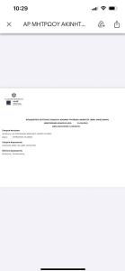 Billede fra billedgalleriet på Sea-view maisonette at Sounio i Sounio