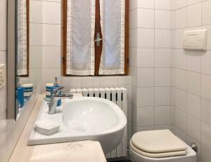 Bagno di IRIS - Relaxing Alpine Getaway at Ballabio
