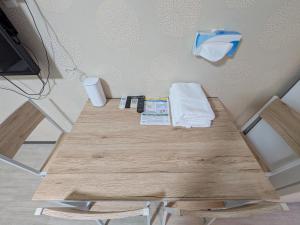 Fotografie z fotogalerie ubytování 長橋屋 v Osace
