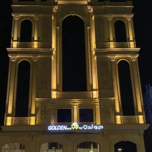 Fotografie z fotogalerie ubytování فندق جولدن نيو قريش - Golden New Quraish Jeddah-شركة الذهبية العصرية الفندقية v destinaci Džidda