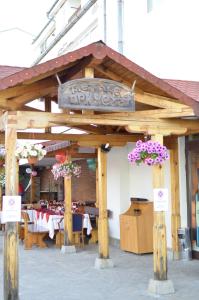 Gallery image of Семеен хотел Олимп in Dryanovo