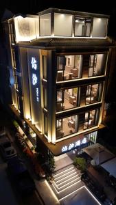 Το κτήριο όπου στεγάζεται  το bed & breakfast