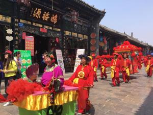 入住Pingyao HongJingYuanGuesthouse的客人