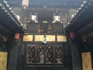Pingyao HongJingYuanGuesthouse的门面或入口