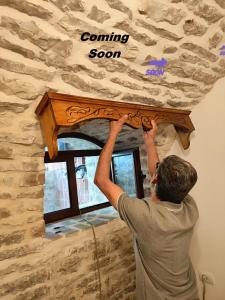 Fotografie z fotogalerie ubytování Guri Guesthouse v destinaci Gjirokastër