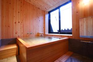 Fotografie z fotogalerie ubytování Liberty Resort 久能宿 v destinaci Šizuoka