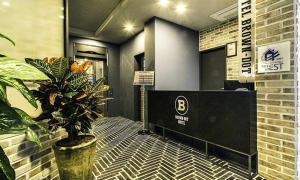 Gimhae Browndot Hotel Waterpark的证书、奖牌、标识或其他文件